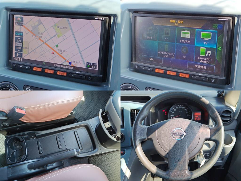 ＮＶ２００バネットワゴン１６Ｘ－２Ｒの写真 6