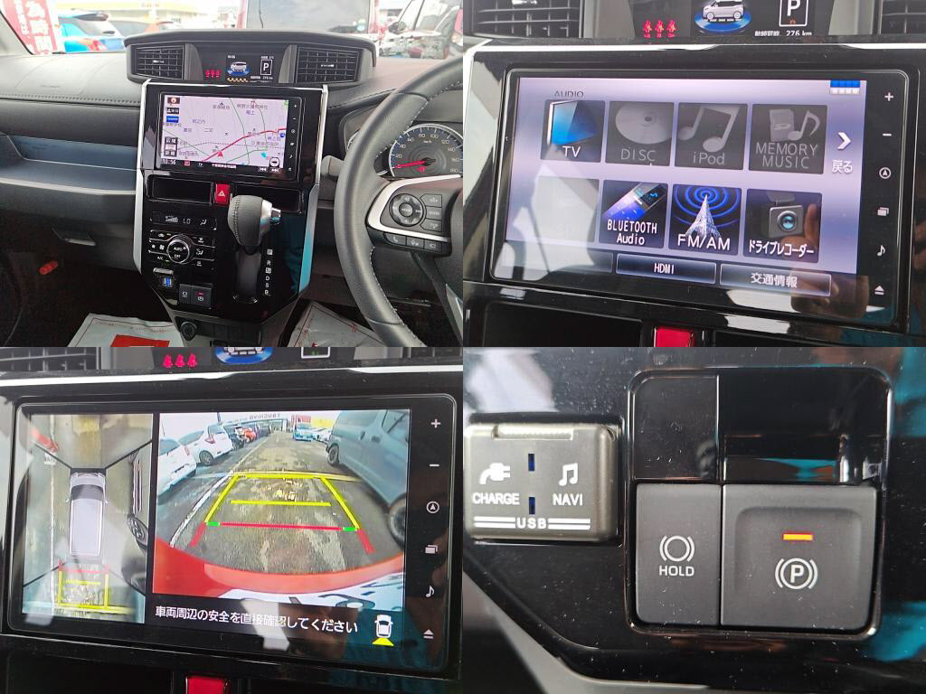 トールカスタムカスタムＧの写真 6