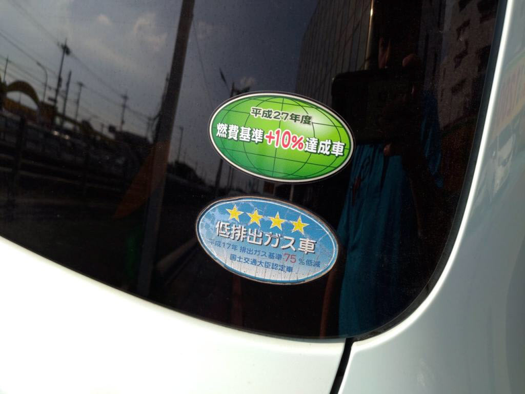 アルトラパン１０ｔｈアニバーサリーリミテッドの写真 28