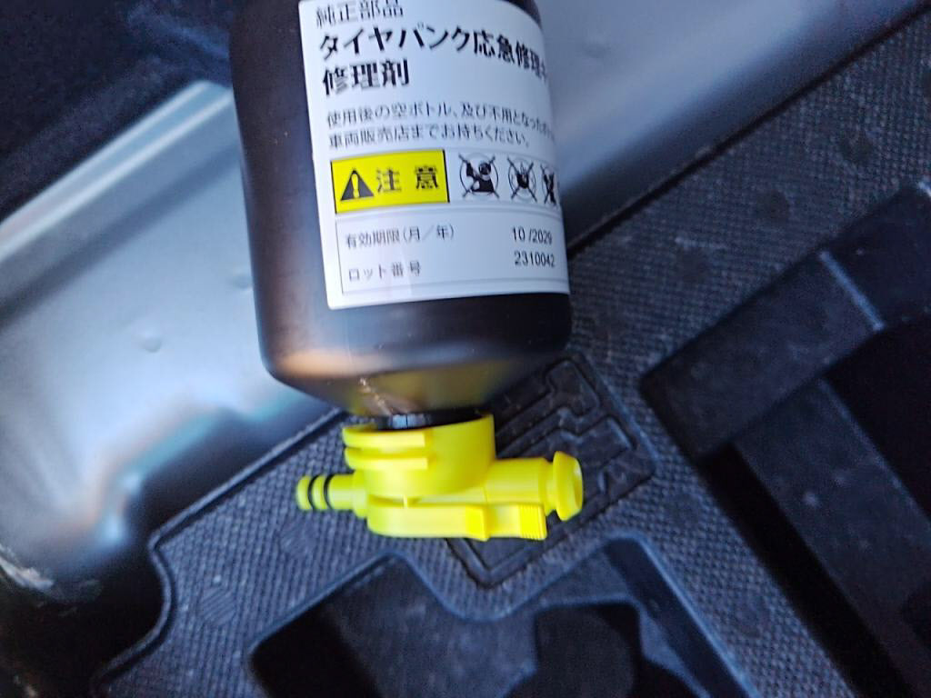 プレオプラスＦスマートアシストの写真 30