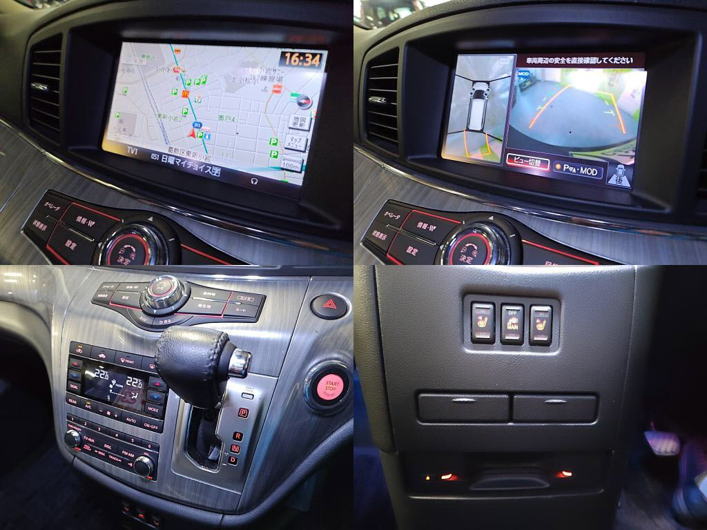 エルグランドライダーブラックラインの写真 6