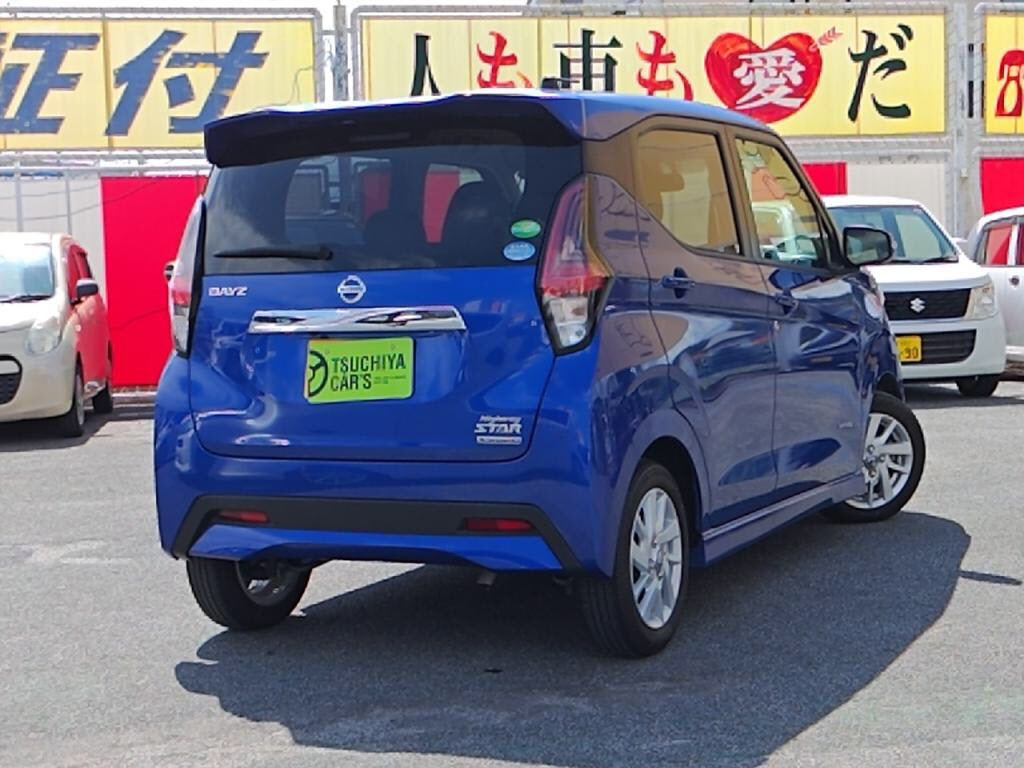 デイズハイウェイスターハイウェイスターXプロパイロットエディションの写真 2