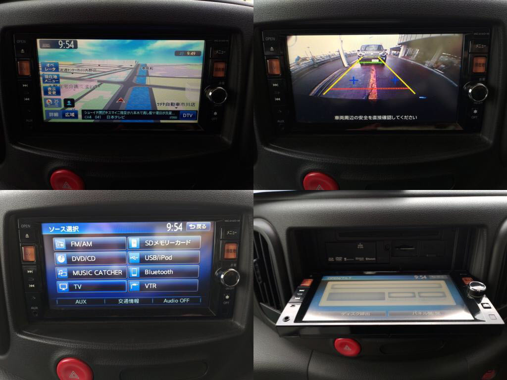 キューブ１５Ｘの写真 7