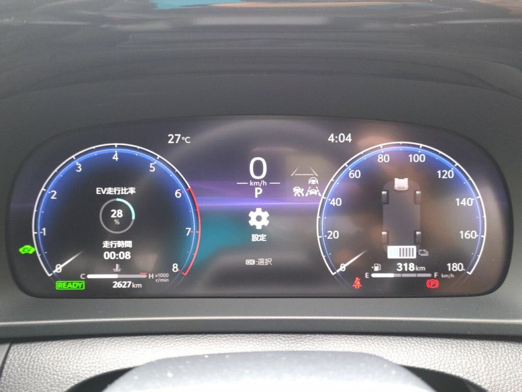 クラウンスポーツハイブリッドZの写真 29