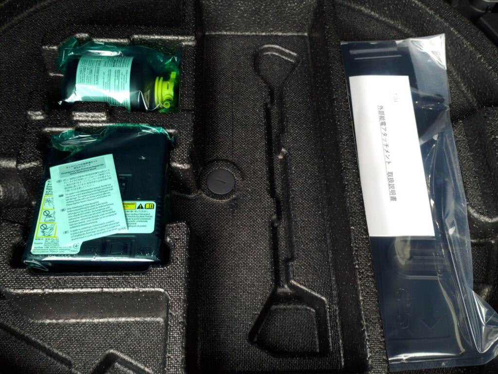 クラウンスポーツハイブリッドZの写真 30