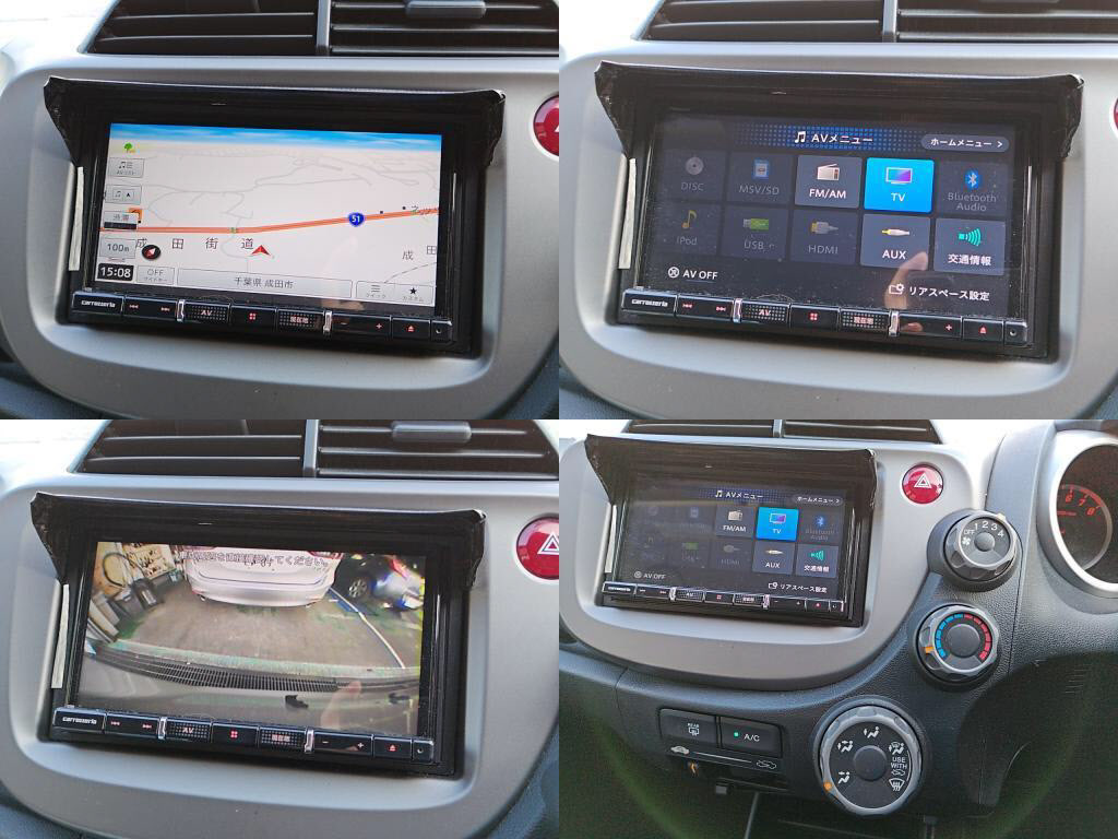 フィットＧの写真 5