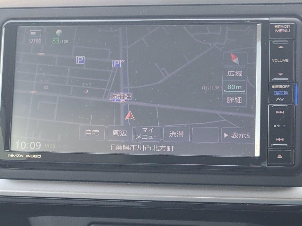 ブーンＸ＿ＧパッケージＳＡ２の写真 13