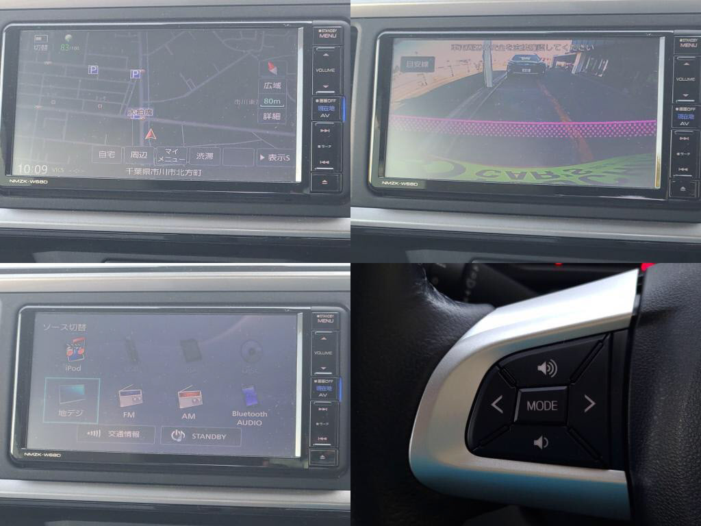 ブーンＸ＿ＧパッケージＳＡ２の写真 5