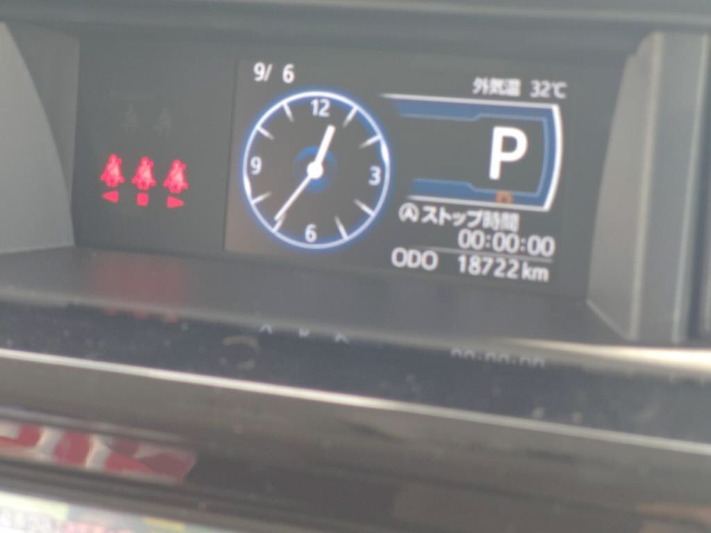 ルーミーカスタムカスタムG-Tの写真 29