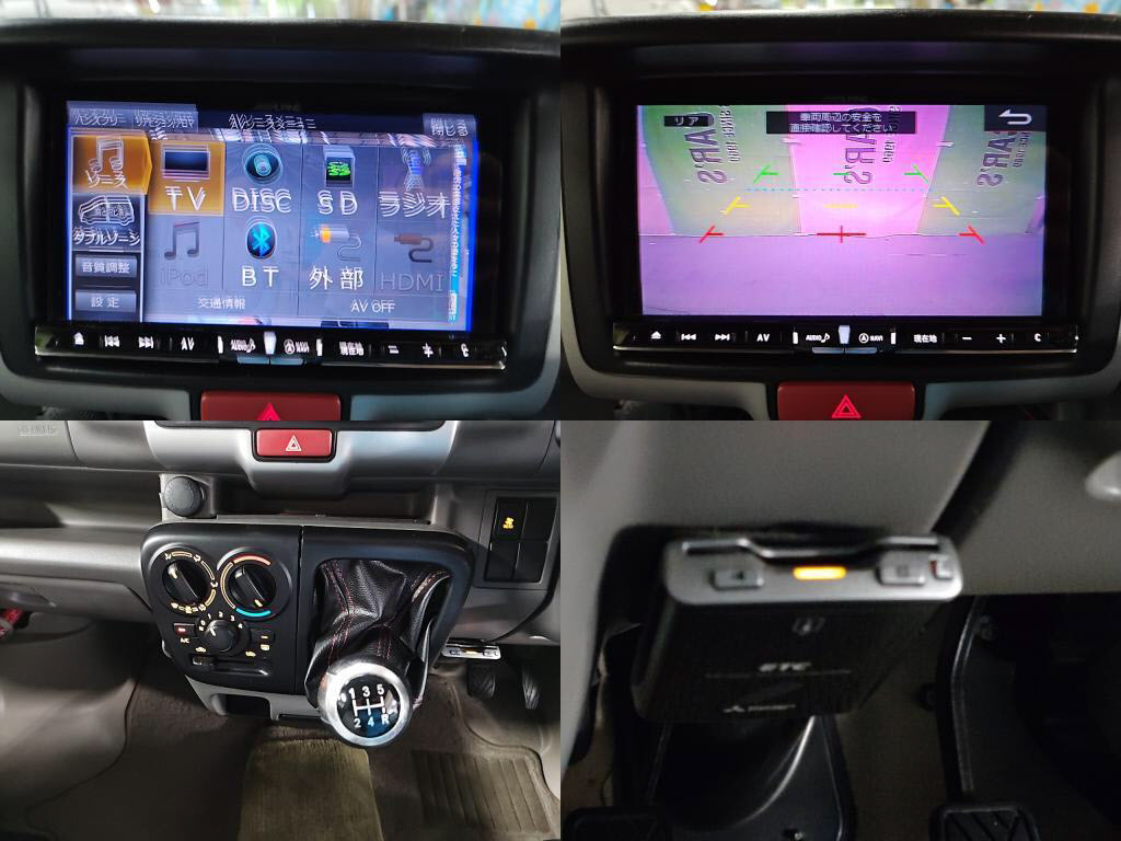 スクラムバンバスターの写真 6