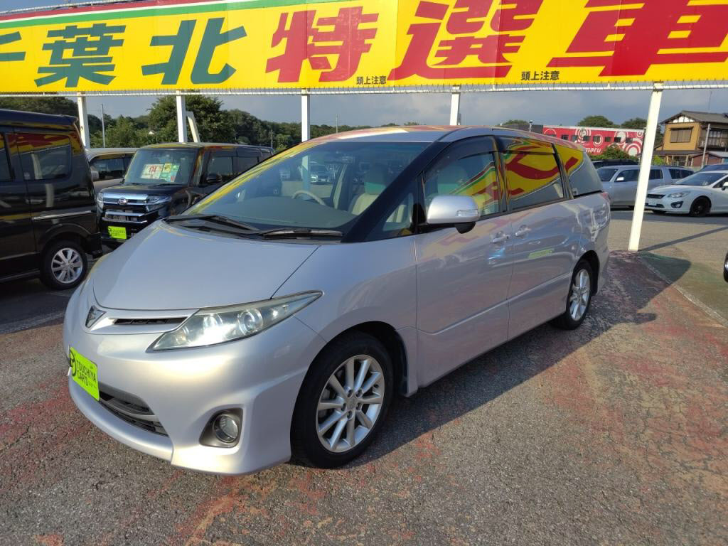 エスティマアエラスの写真 10