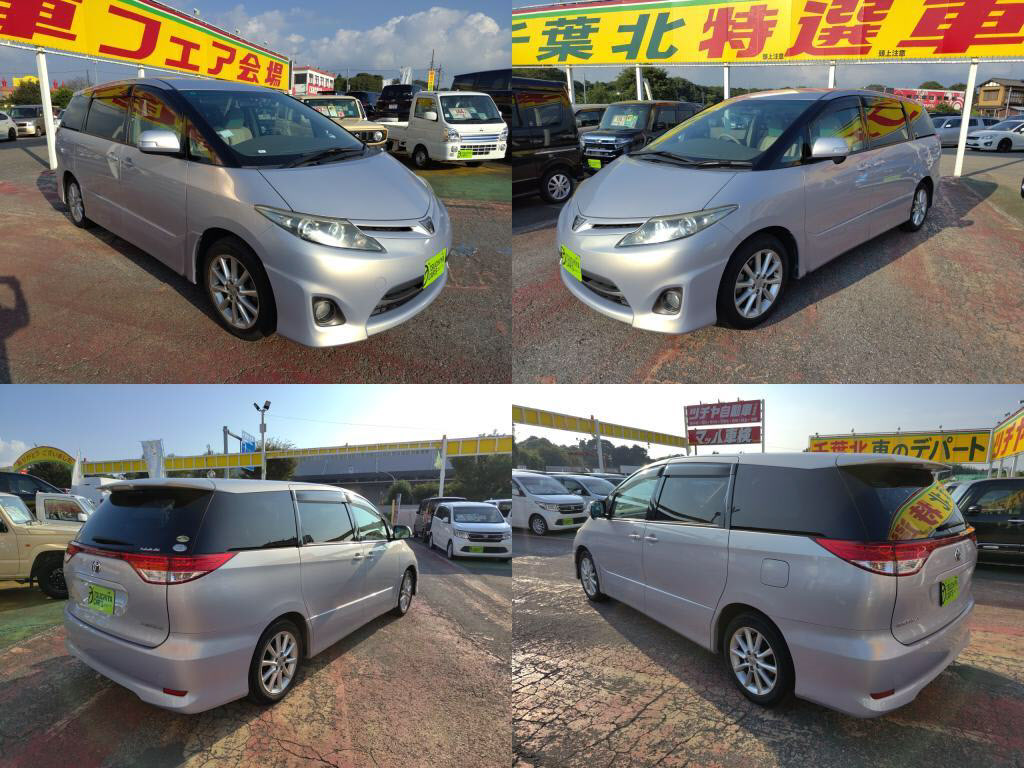 エスティマアエラスの写真 4