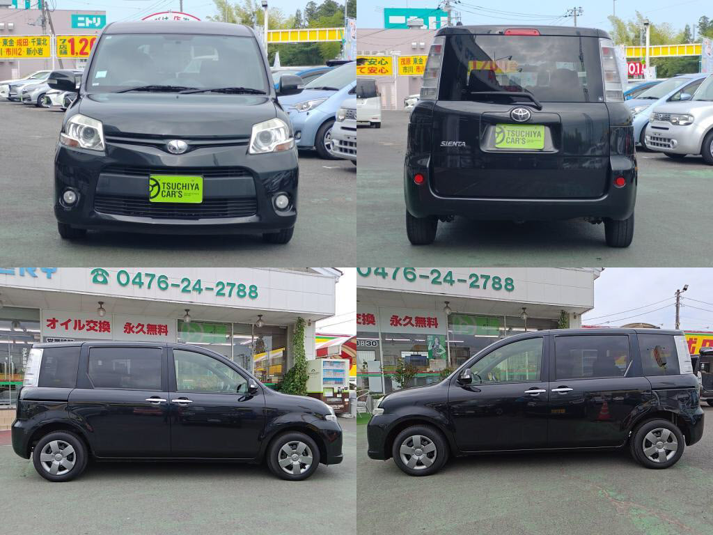 シエンタダイスリミテッドの写真 4