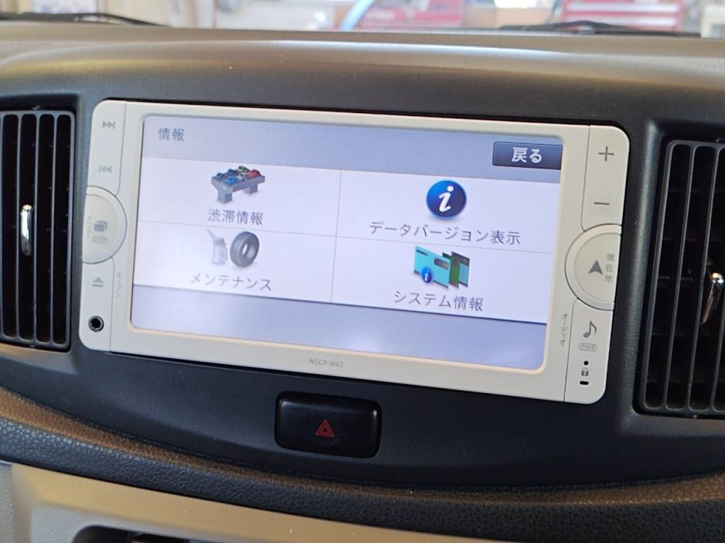 ピクシスエポックＸの写真 15