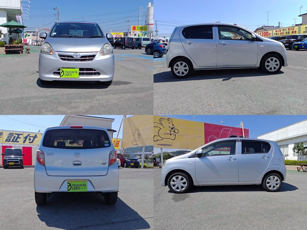 ピクシスエポックＸの写真 4