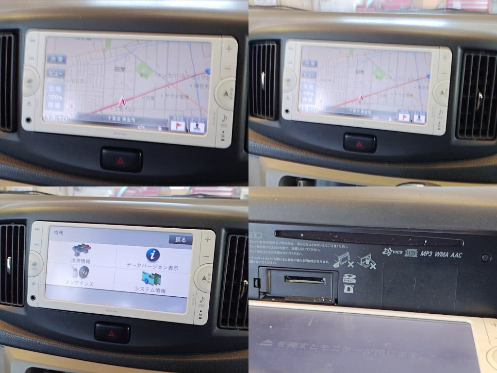ピクシスエポックＸの写真 5