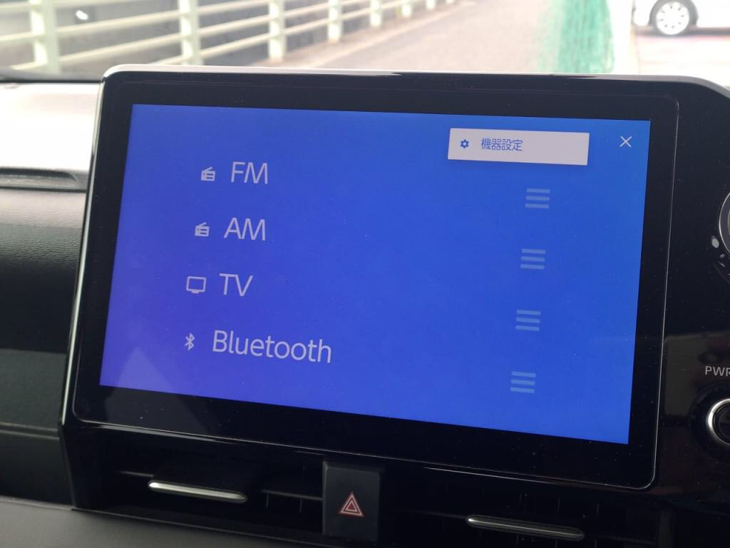 ヴォクシーハイブリッドハイブリッドＳ－Ｇの写真 15