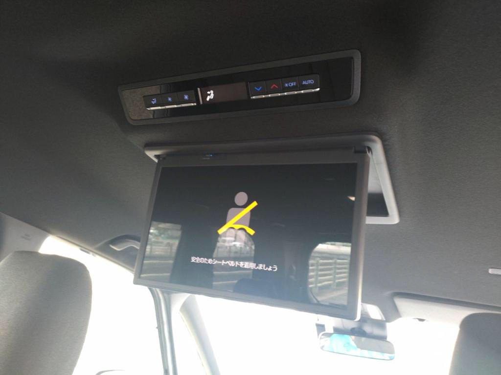 ヴォクシーハイブリッドハイブリッドＳ－Ｇの写真 27