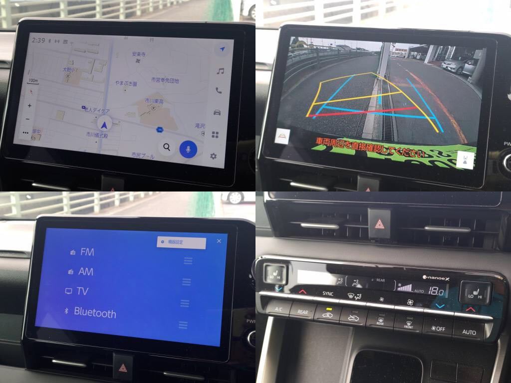 ヴォクシーハイブリッドハイブリッドＳ－Ｇの写真 5
