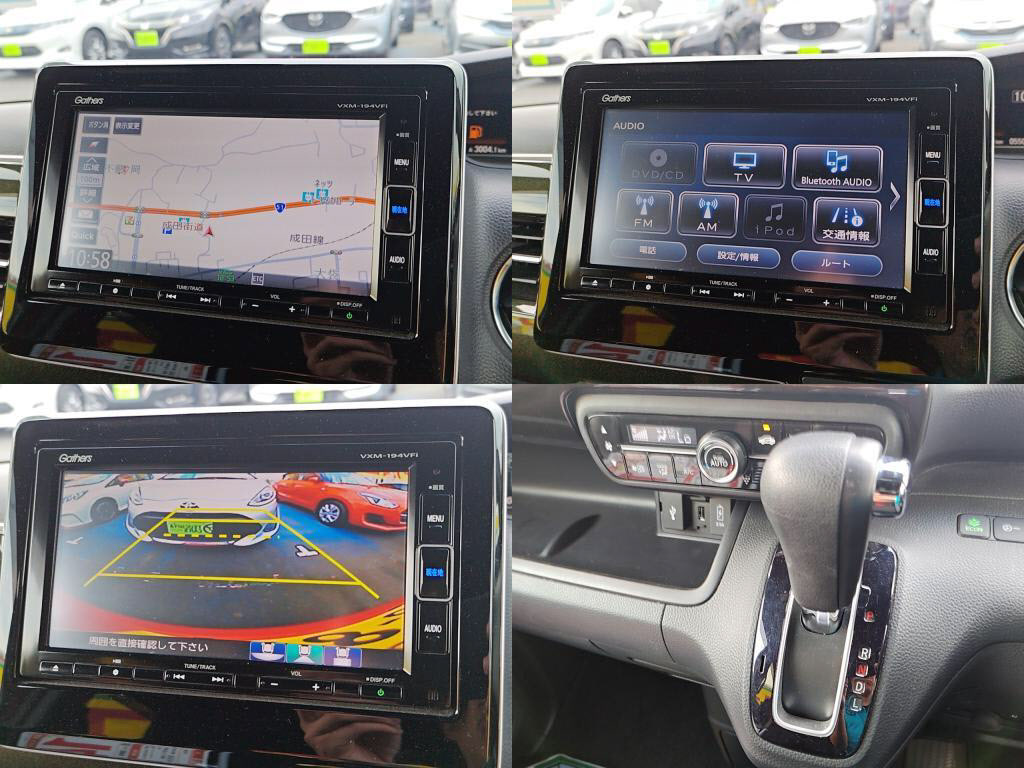 N_BOXカスタムG・Lホンダセンシングの写真 5