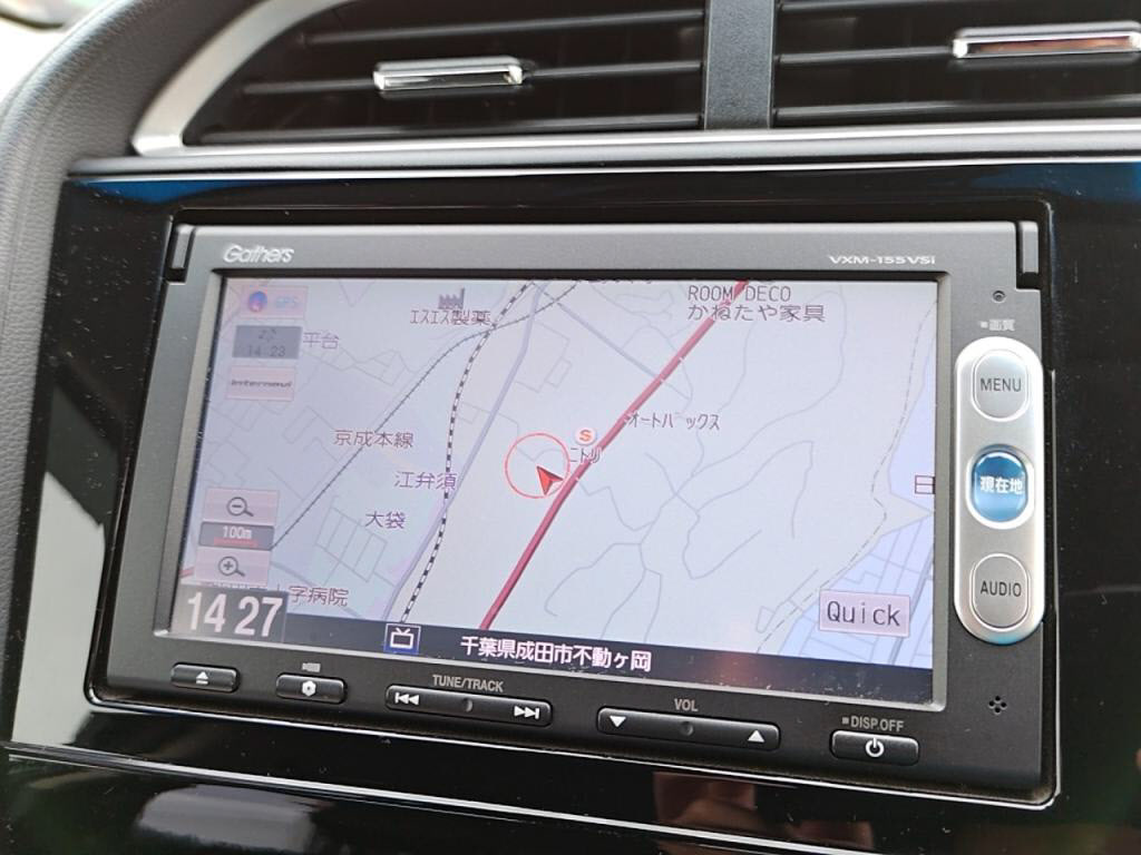 シャトルハイブリッドハイブリッドXの写真 13