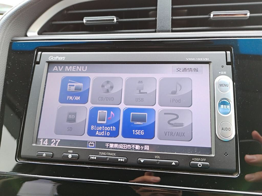 シャトルハイブリッドハイブリッドXの写真 14