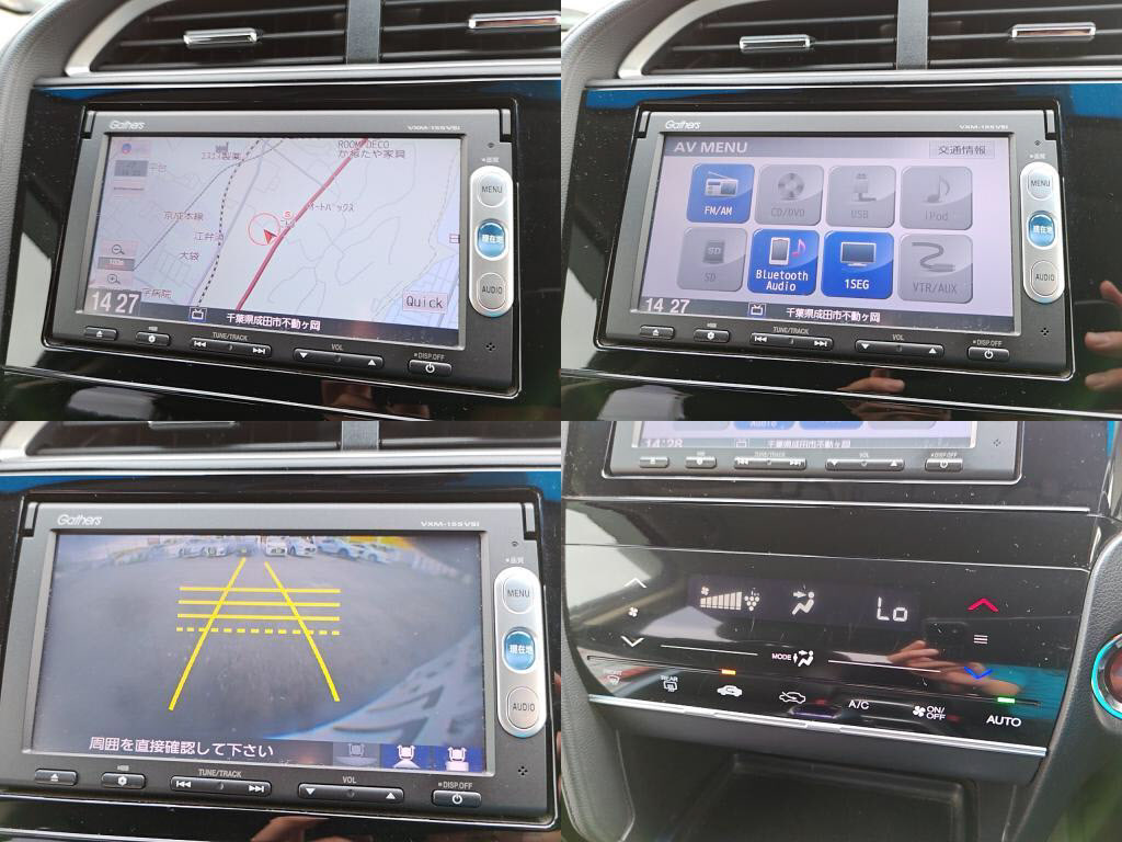 シャトルハイブリッドハイブリッドXの写真 5