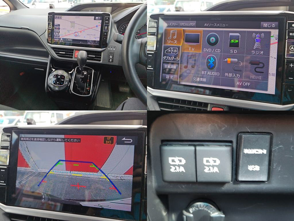 ノアSiダブルバイビー2の写真 6