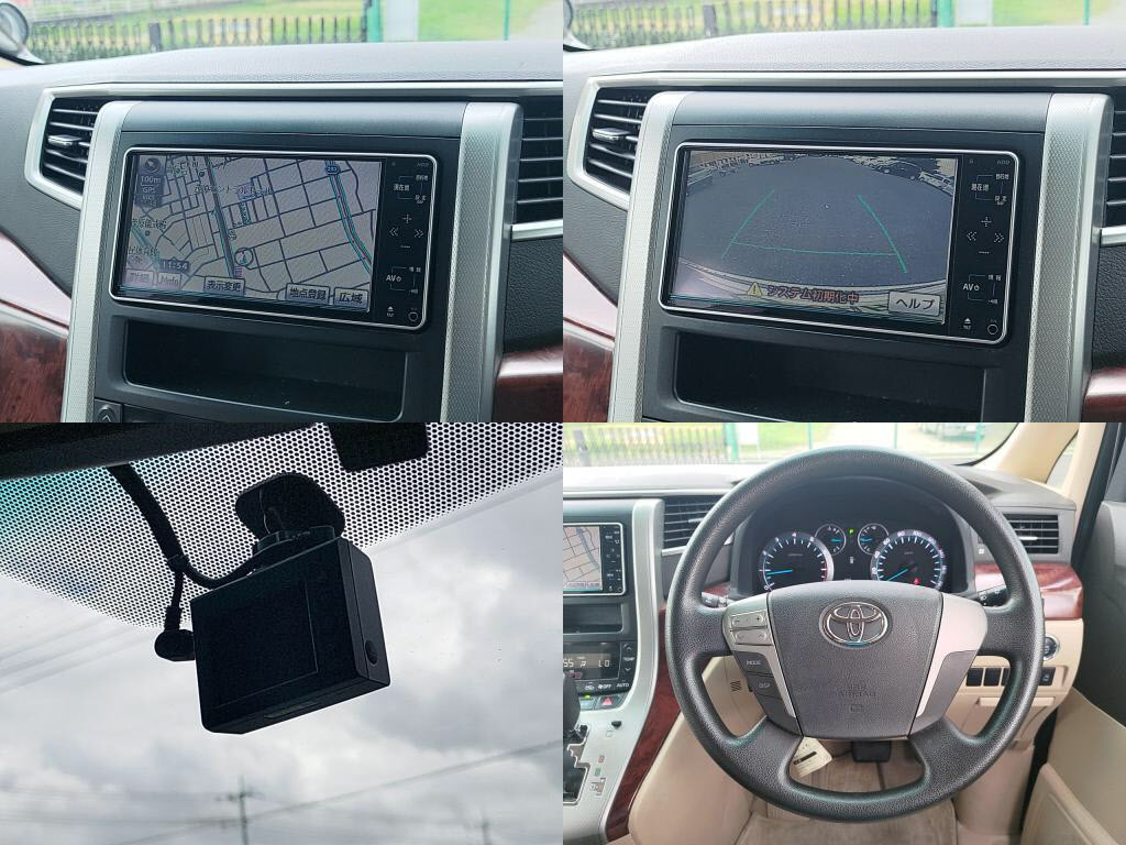 アルファード240Xの写真 6