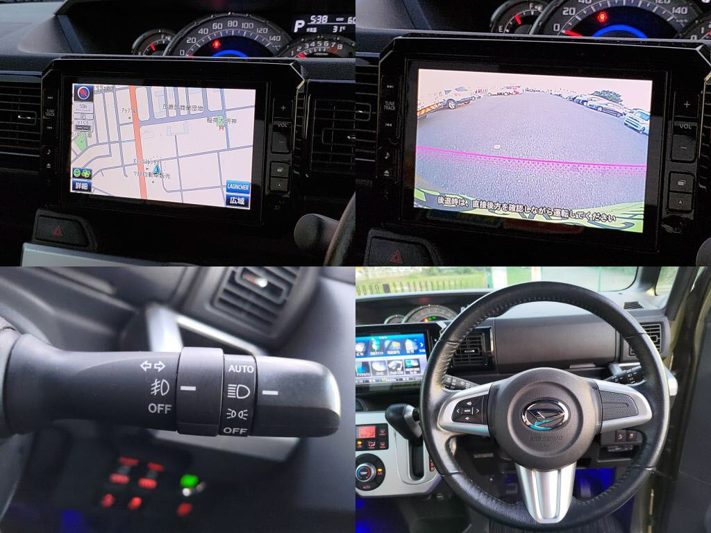 ウェイクG_SAの写真 6