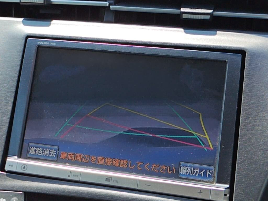 プリウスPHEVGの写真 15