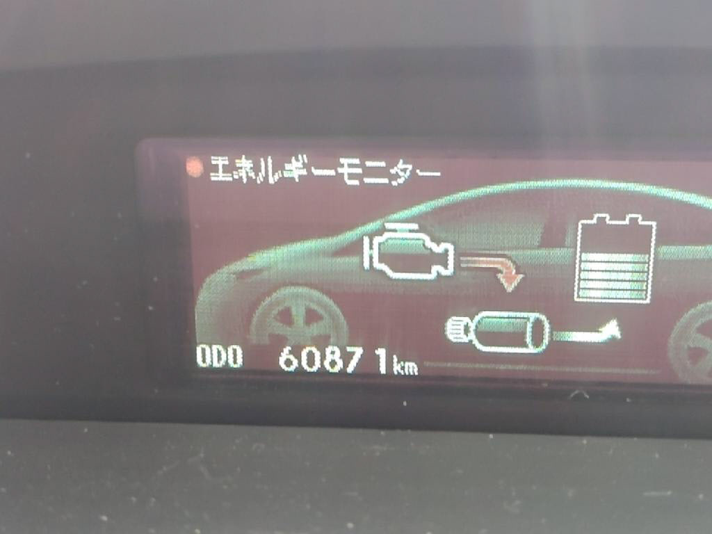 プリウスPHEVGの写真 29