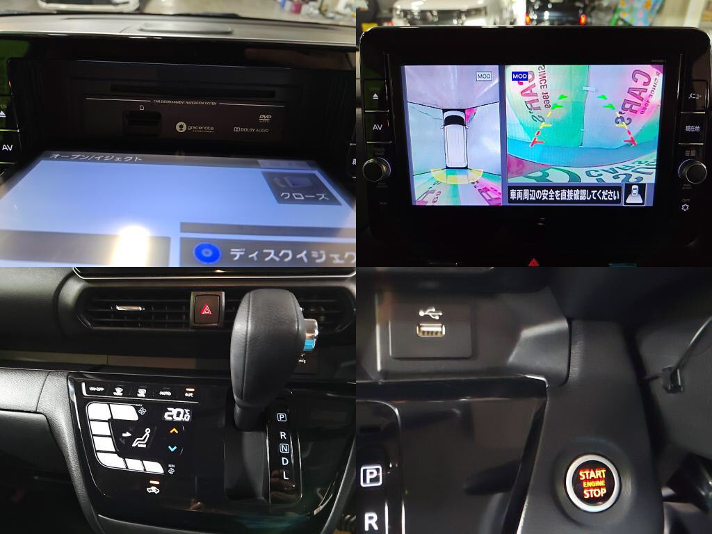 ルークスハイウェイスターハイウェイスターXの写真 6