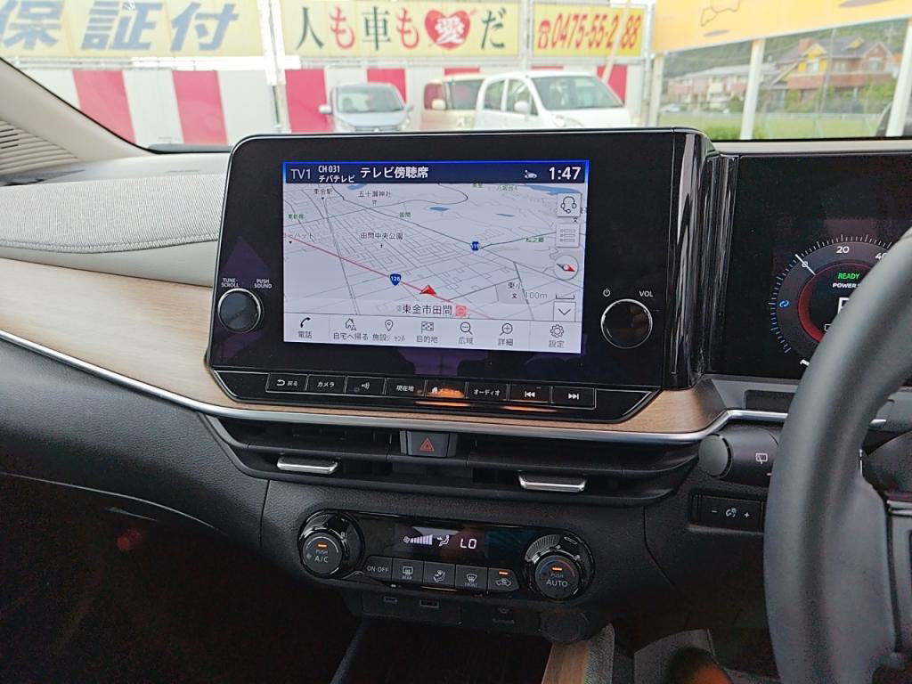 ノートオーラGレザーエディションの写真 17