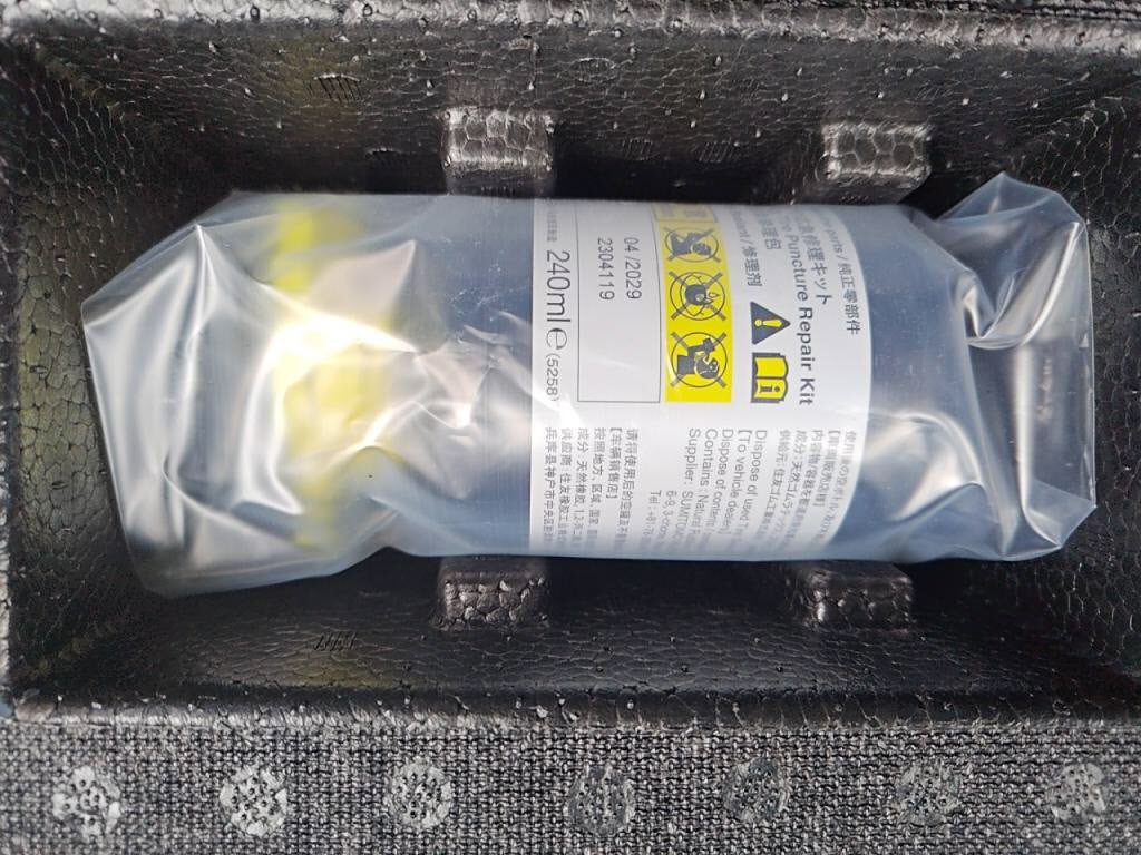 ノートオーラGレザーエディションの写真 30