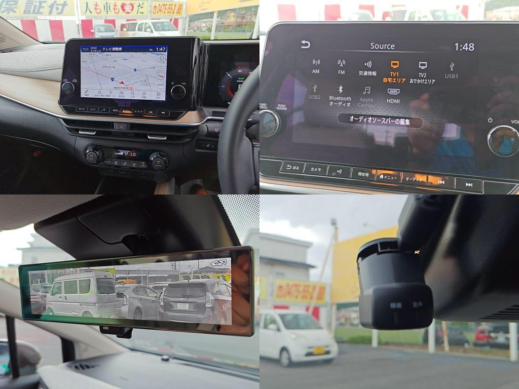 ノートオーラGレザーエディションの写真 6