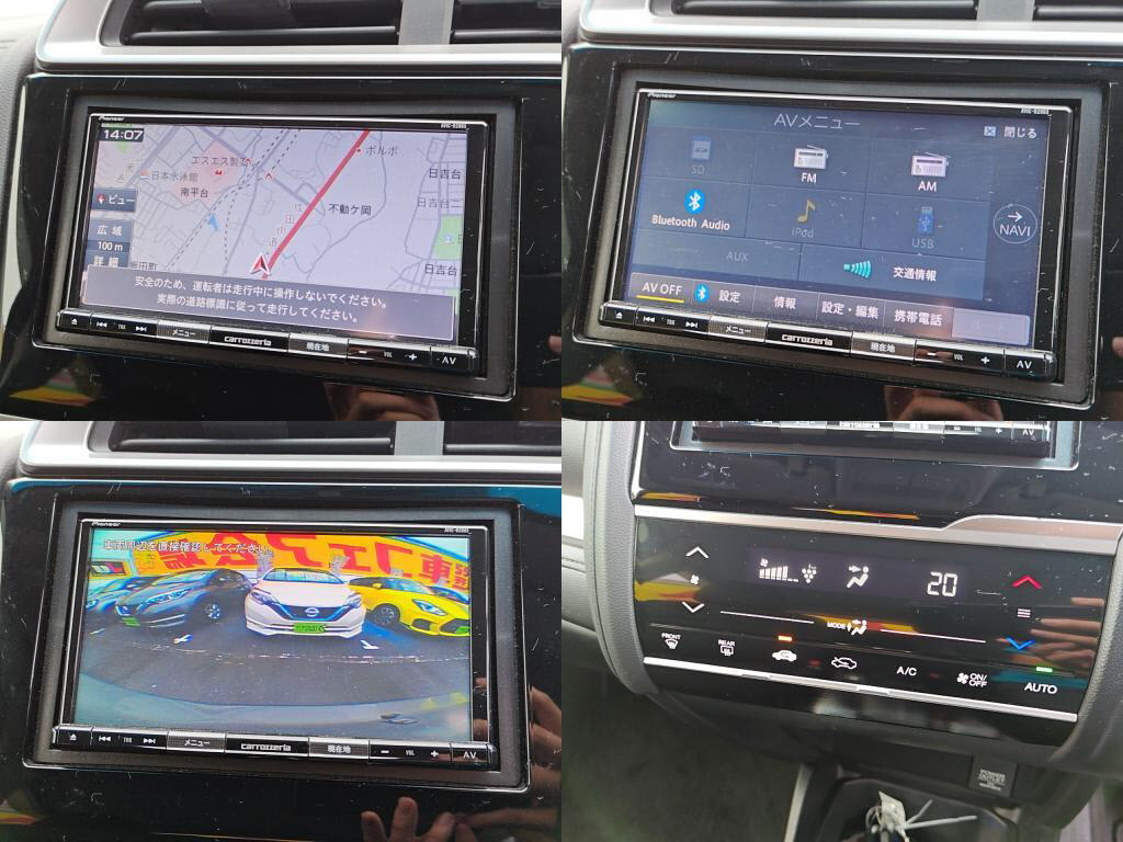 フィットハイブリッドハイブリッド・Ｆの写真 5