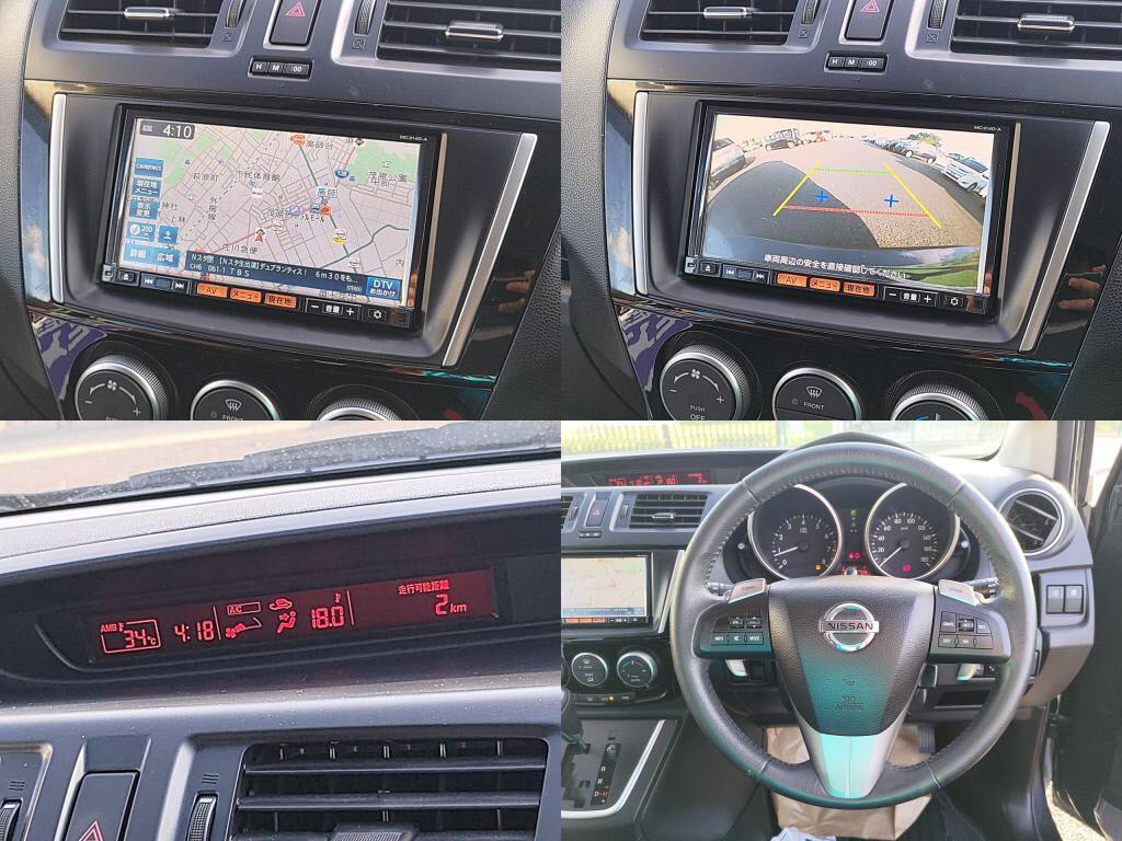 ラフェスタハイウェイスターハイウェイスターＧスプレモの写真 6