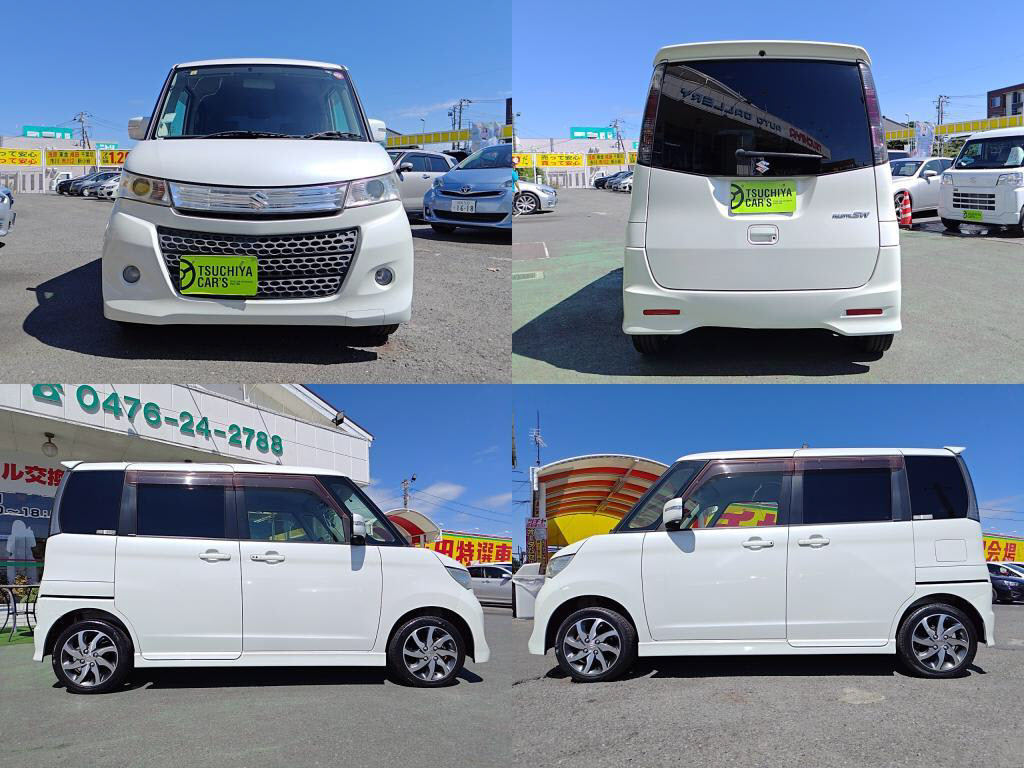 パレットSWSW_TSの写真 4