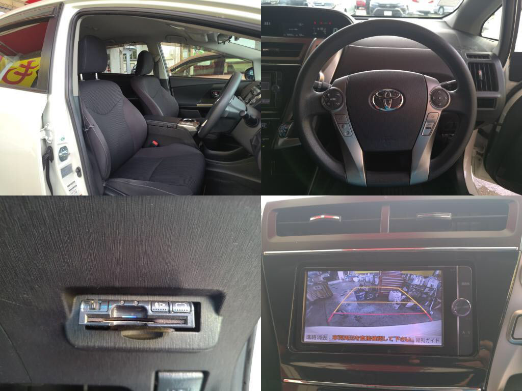 プリウスαＳ＿Ｌセレクションの写真 5