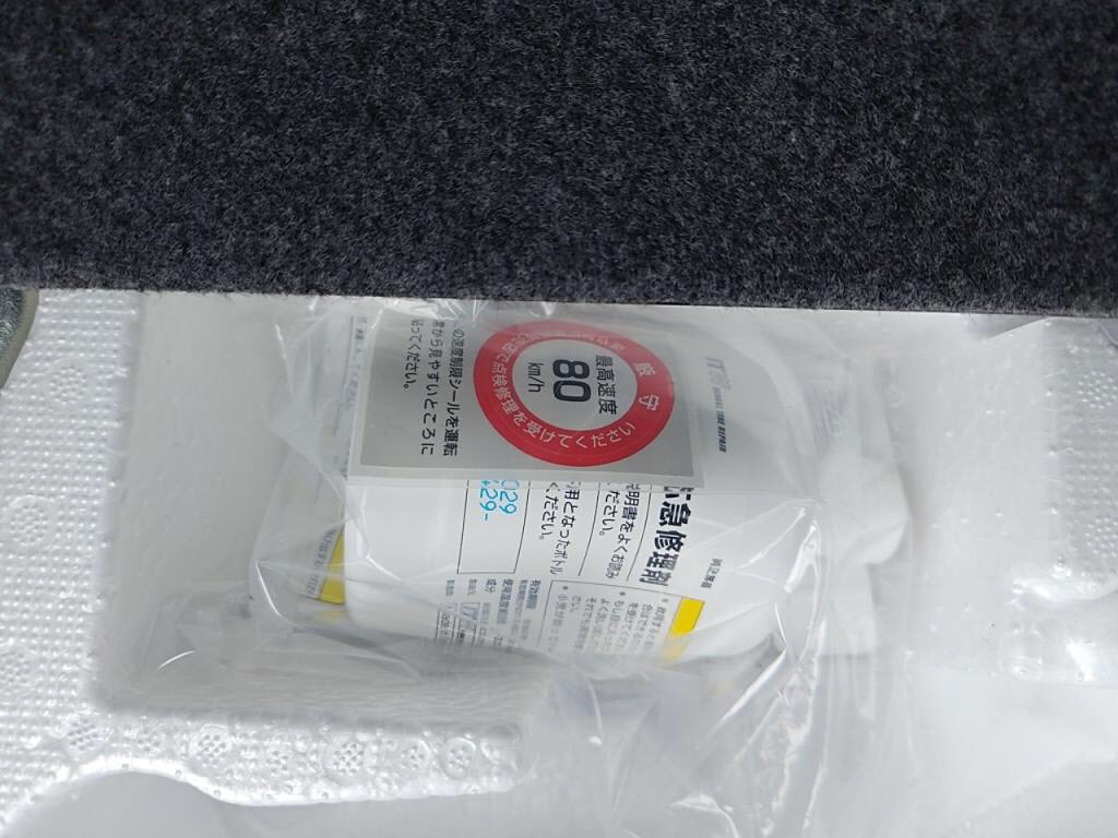 スペーシアハイブリッドＧの写真 30