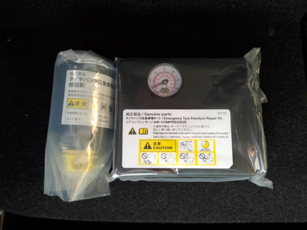 ムーヴＸの写真 30