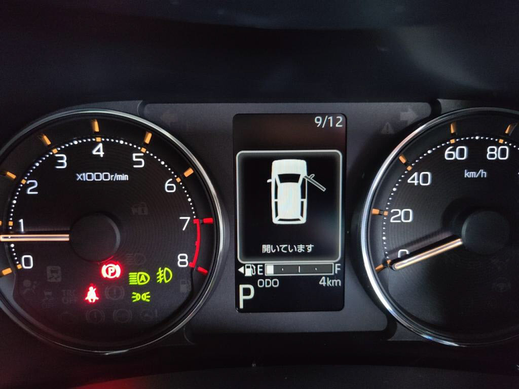 ムーヴＲＳの写真 29