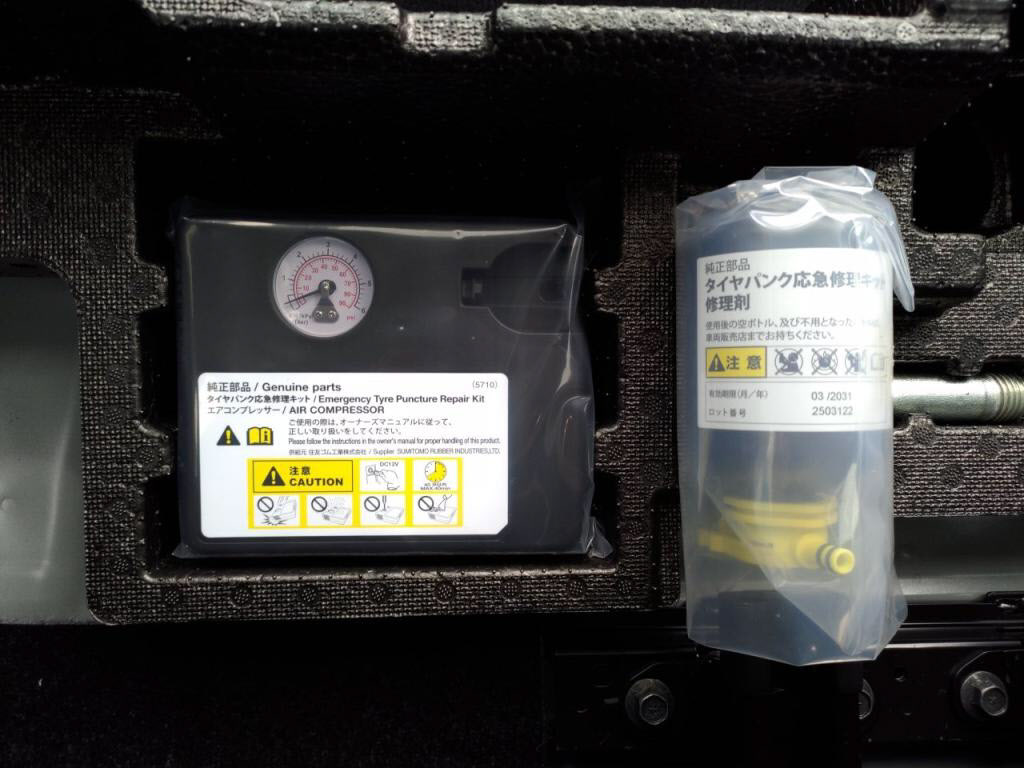 ムーヴＲＳの写真 30