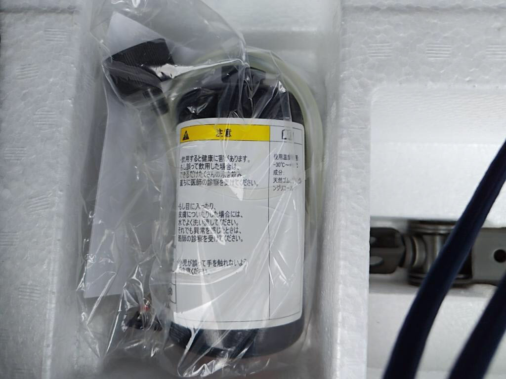 ワゴンＲＦＸの写真 30