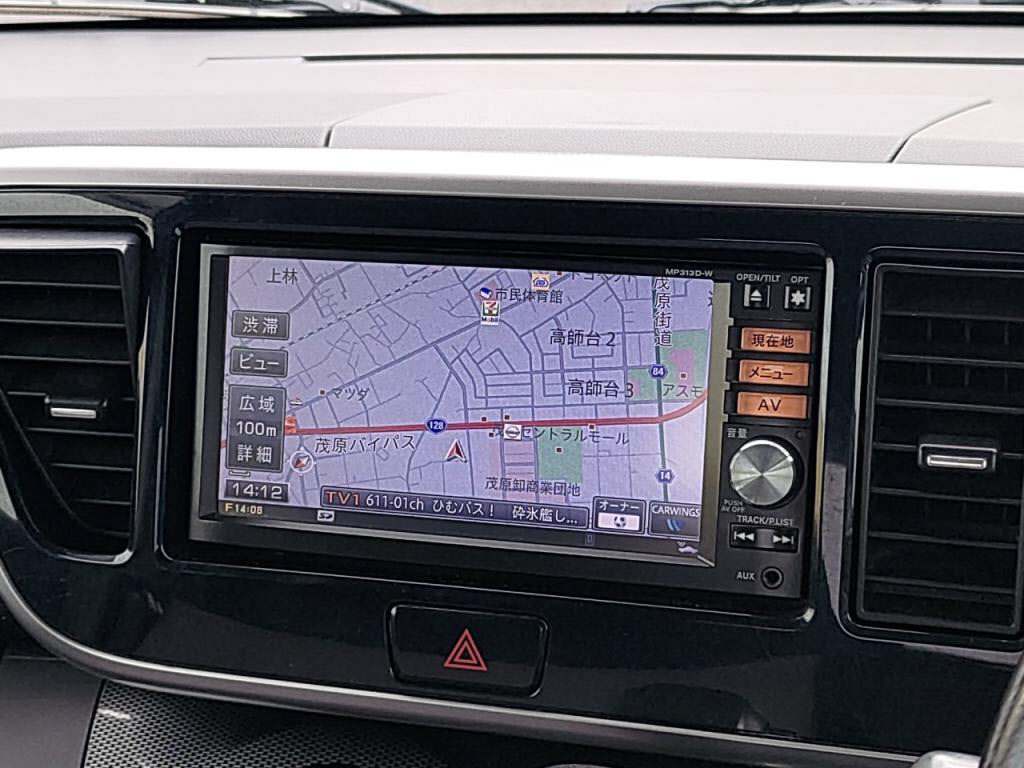 デイズルークスハイウェイスターライダー・Ｘ＿Ｇパッケージの写真 17