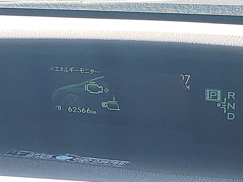 プリウスＳツーリングセレクションＧｓの写真 29