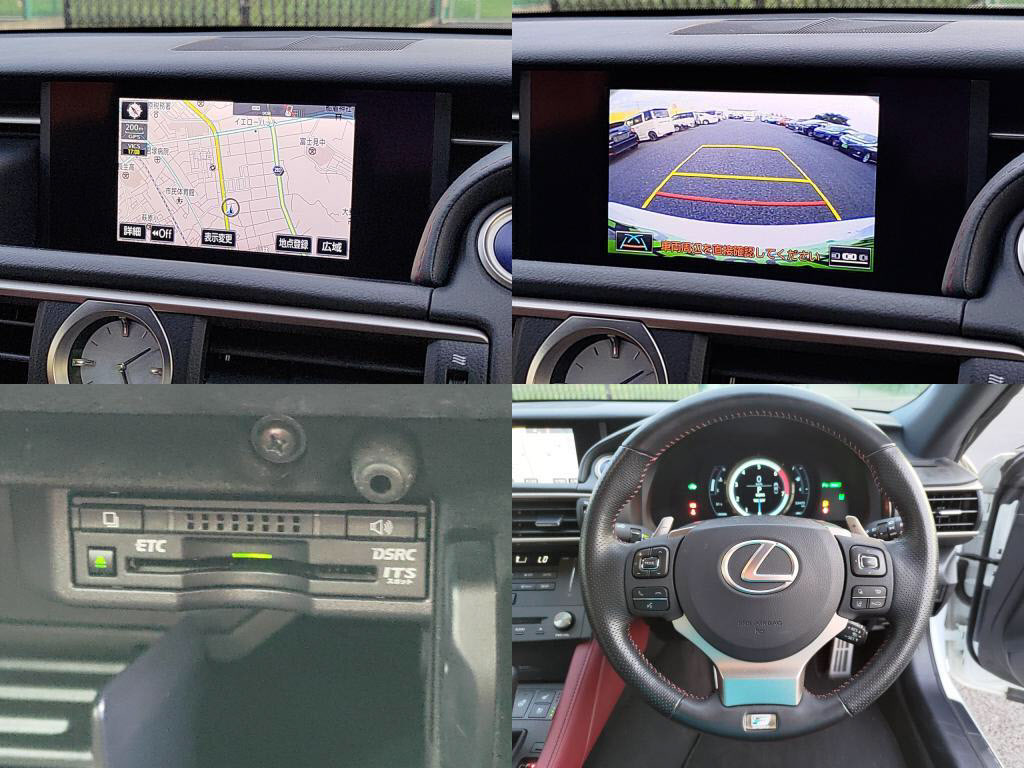 ＲＣハイブリッドＲＣ３００ｈ＿Ｆスポーツの写真 6