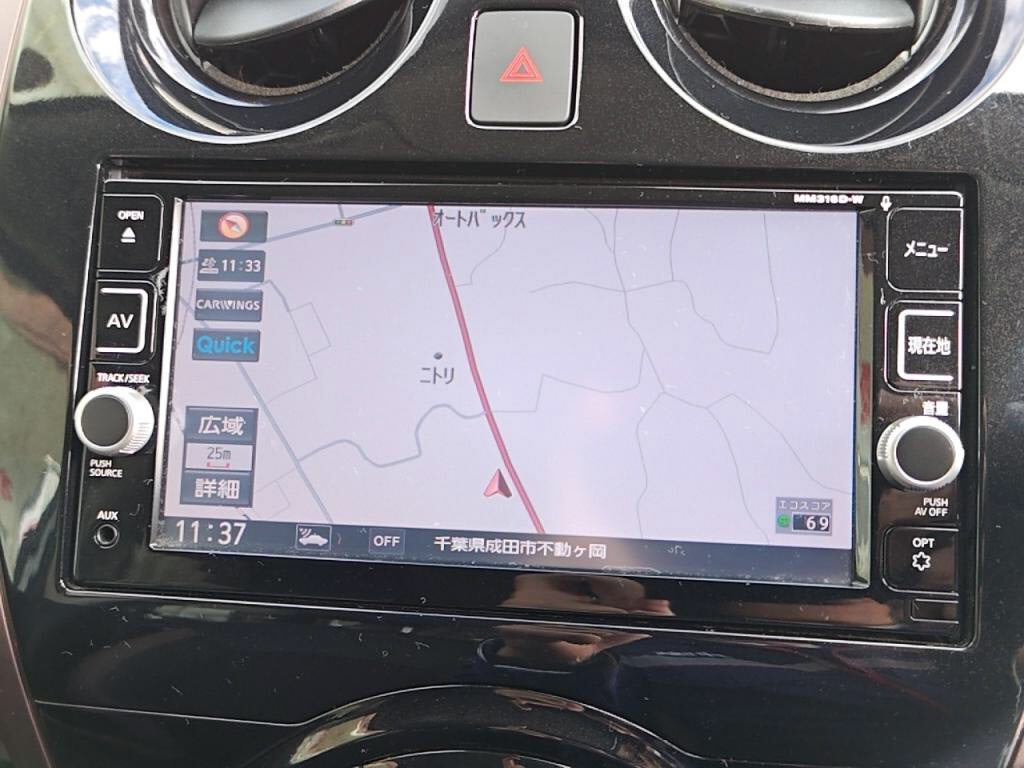 ノートｅパワーｅパワーメダリストの写真 13