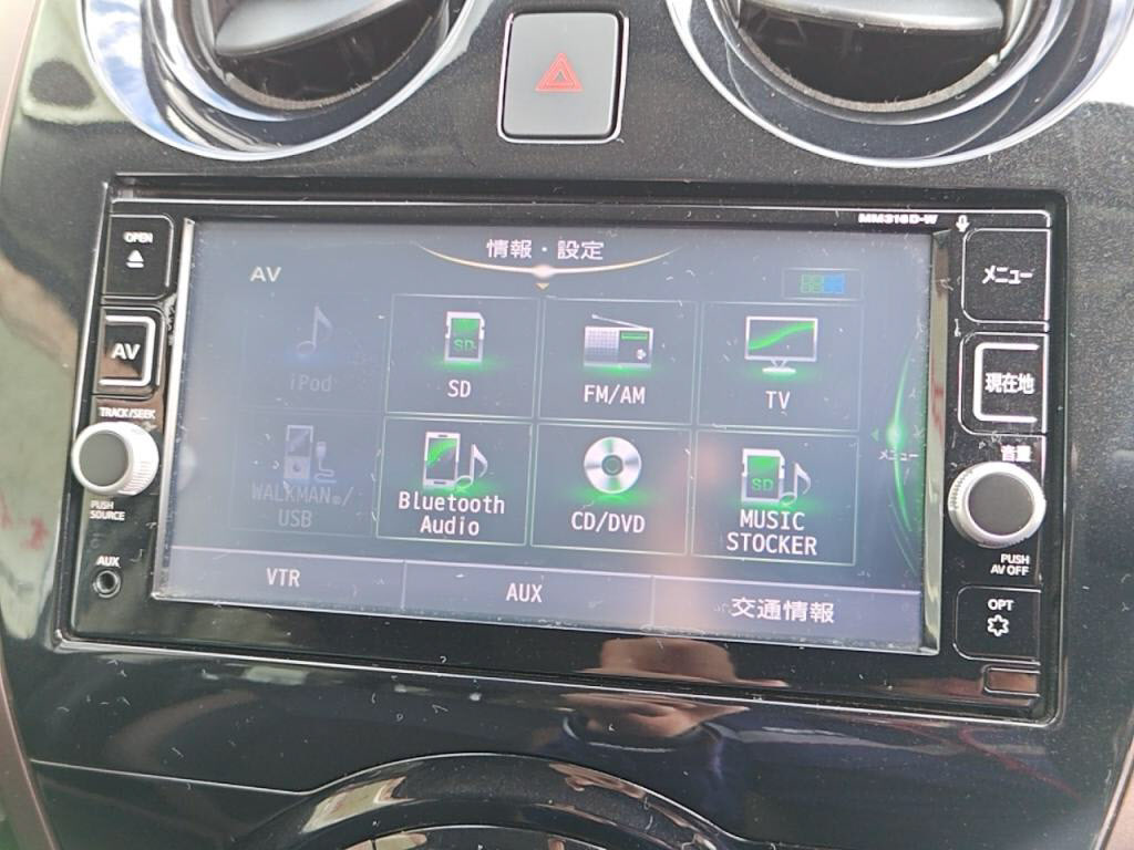 ノートｅパワーｅパワーメダリストの写真 14